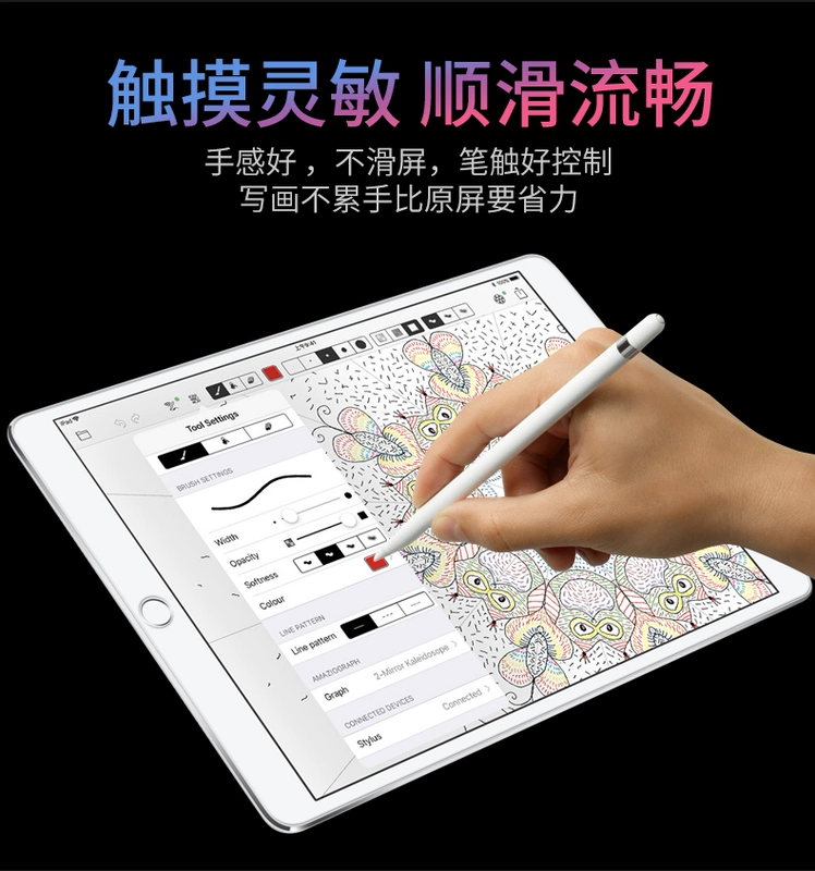 iPad Pro10.5 phim tablet 2019 air10.5 mới chống Blu-ray màng bảo vệ của Apple ipadpro chống dấu vân tay mờ 12,9 chống thép phi kim cương phim mềm - Phụ kiện máy tính bảng