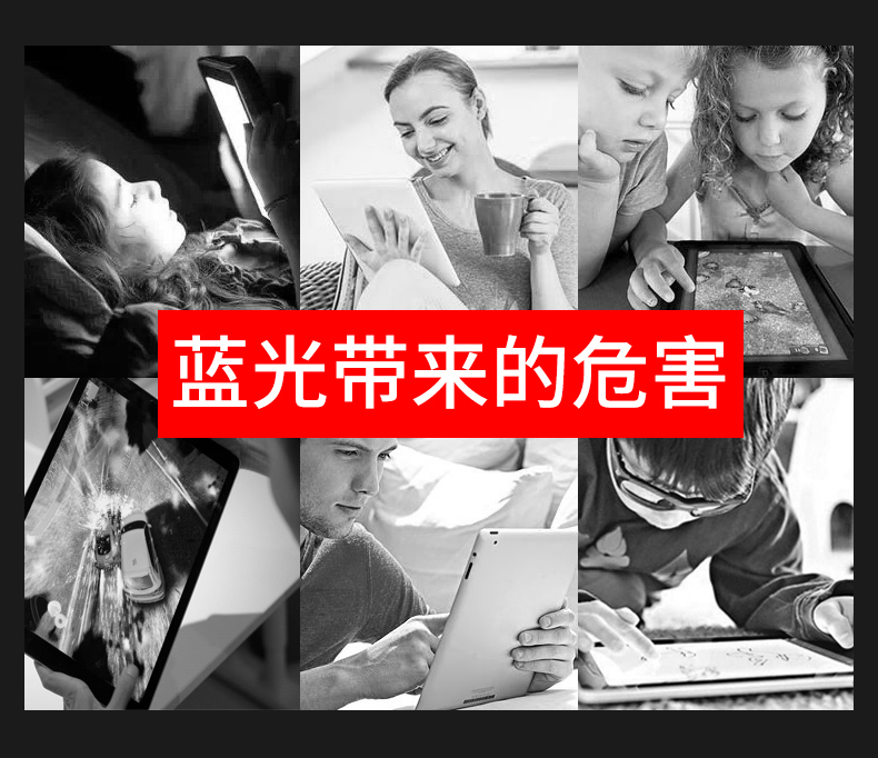 iPad Pro10.5 phim tablet 2019 air10.5 mới chống Blu-ray màng bảo vệ của Apple ipadpro chống dấu vân tay mờ 12,9 chống thép phi kim cương phim mềm - Phụ kiện máy tính bảng bàn phím ipad air 3