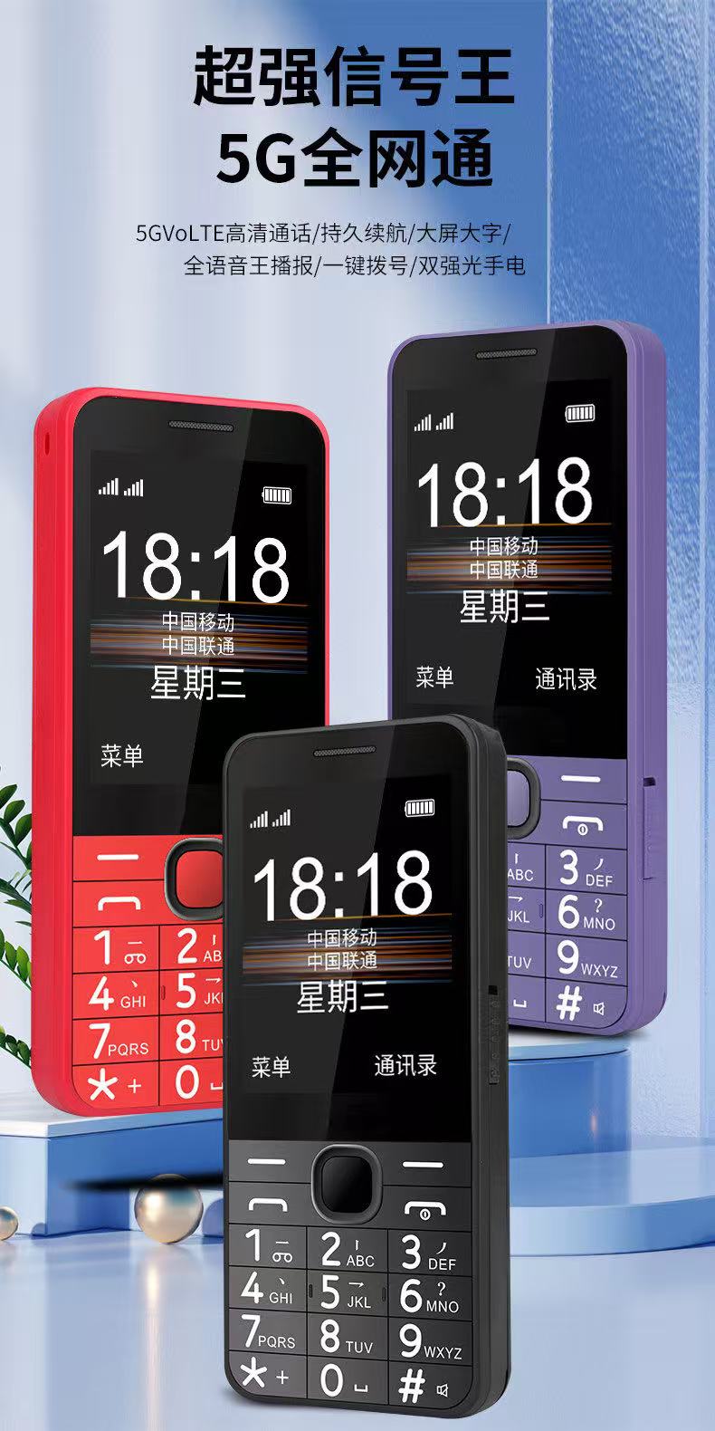 O1CN01q4wYou22t7hKowWFQ_!!1870797177.jpg