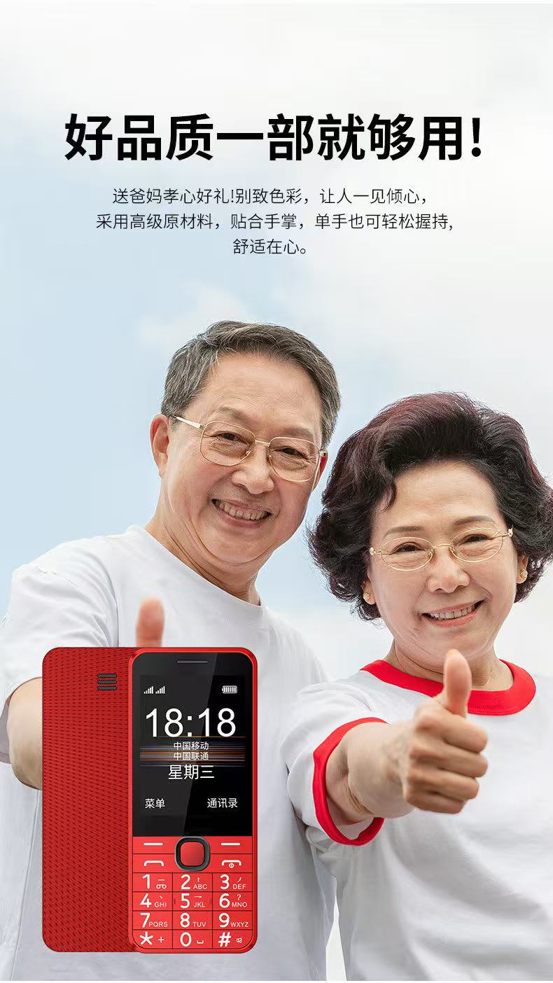 O1CN01rA9PAA22t7hKvGtay_!!1870797177.jpg