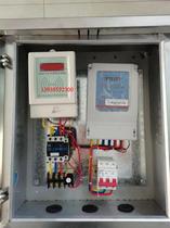 Radio Frequency Card Machine Well Irrigation Controller Water Pump Controller Well Well Pass Engineering Casting Surface Swipe 