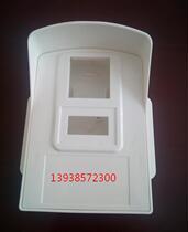 Community electric vehicle swipe card charging socket shell card socket shell national standard five-hole two-three plug