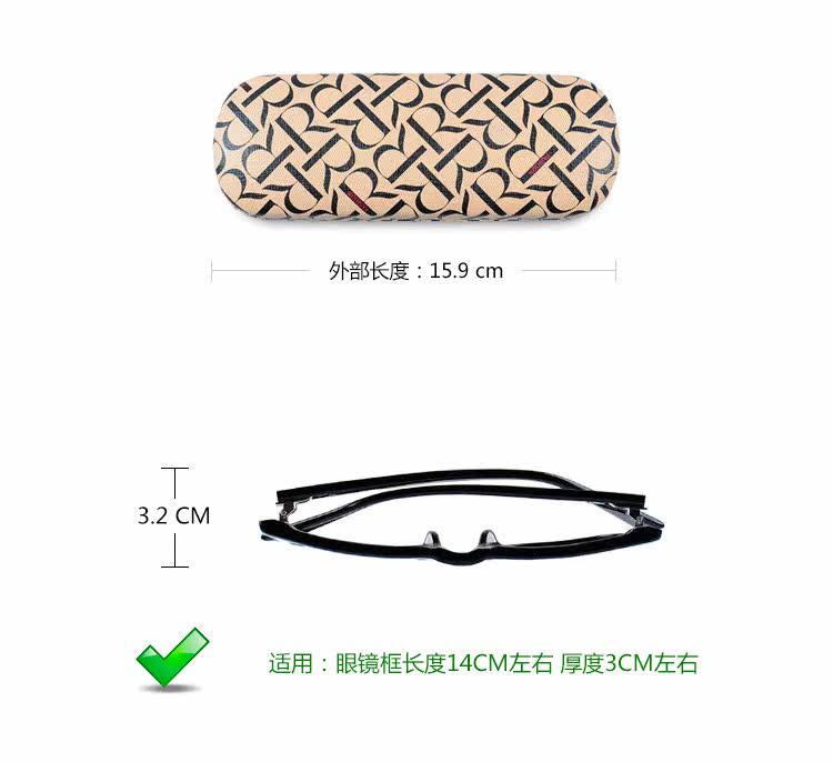 Etui à lunettes KEIMIX - Ref 1245396 Image 60