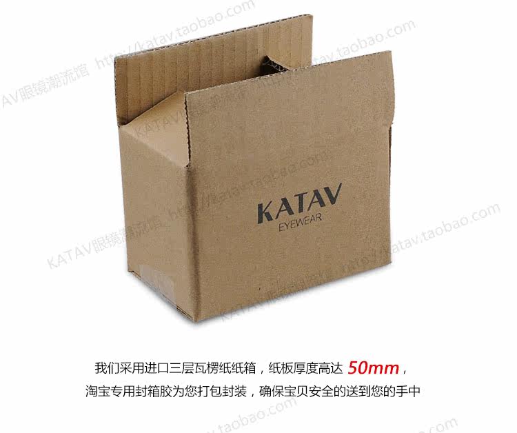 Etui à lunettes KEIMIX - Ref 1244073 Image 50