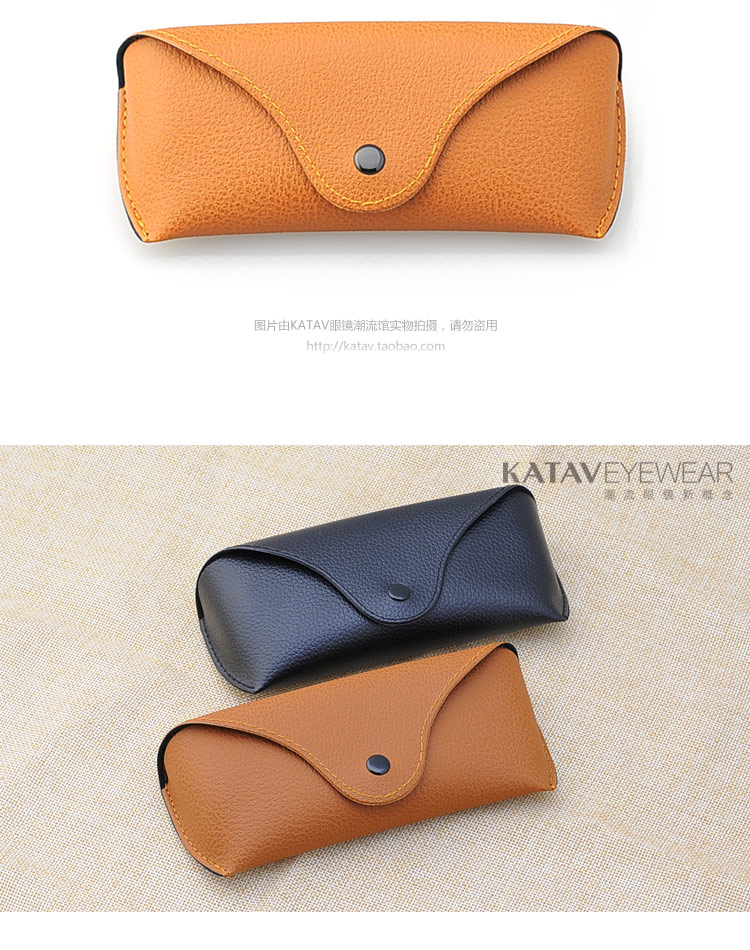 Etui à lunettes KEIMIX - Ref 1246143 Image 15