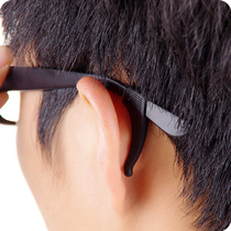 Imported glasses anti-slip cover earset earrings ear hook earrest fixed glasses leg foot silicone sleeve glasses accessories