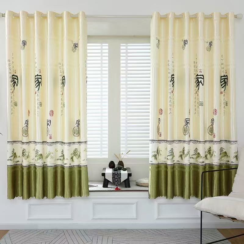 (Full Set with Rods) Simple Semi-Blackout Partition Curtains for Living Room, Bedroom, Balcony, Dormitory, Warehouse, Short Curtains with Free Shipping
