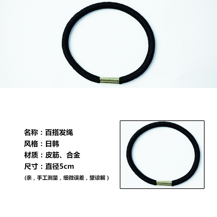 Accessoire cheveux en autre - Ref 1203825 Image 10