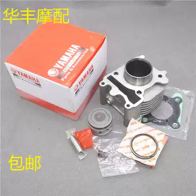 Shanye Chiaoge 100 Cylinder Liner Fusiliying 100ZY100T cylinder Cylinder Liner Piston Ring