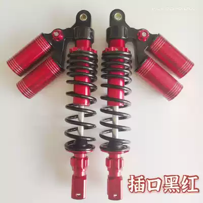 Electric locomotive airbag shock absorber electric car rear shock absorber hydraulic bolding reinforced modified electric car rear shock absorber shock absorber