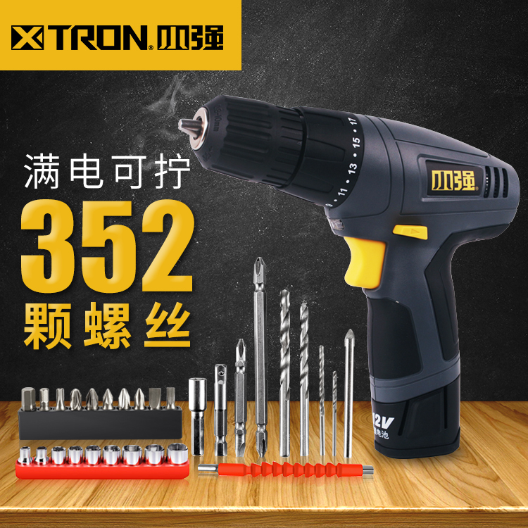 Xiaoqiang rechargeable drill Battery charger Multifunctional industrial grade electric screwdriver 12V lithium electric drill
