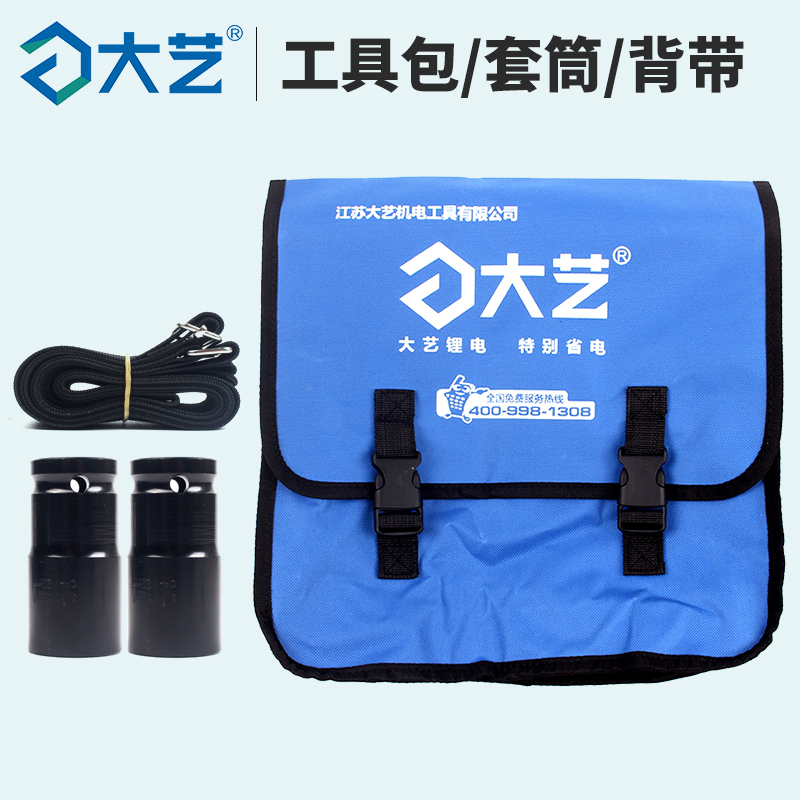 OEM SIGHT SIGHT SIGHT SIGHT SIGHT SIGHT SUBLE BACKGROUP BACKGROUP