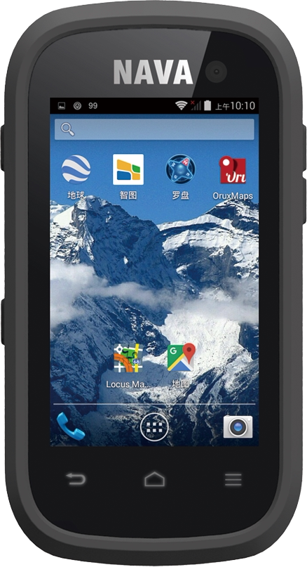 BEDU C80 Outdoor navigation touch screen GPS handheld machine longitude positioning instrument Beidou intelligent data collector