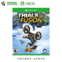 Microsoft XBOX ONE genuine game disc stunt motorcycle fusion simplified Chinese version Guoxing