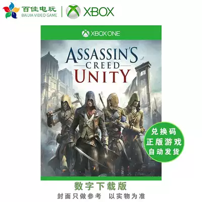 XBOX ONE XBOXONE game Assassin's Creed 5 Assassin Revolution Digital Edition Redemption Code