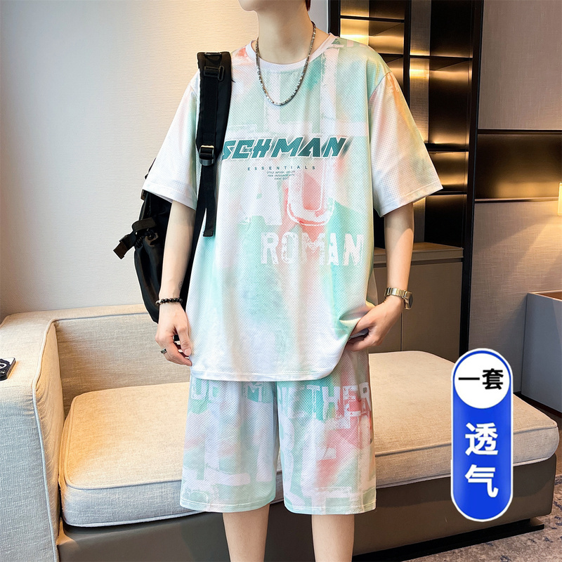 Youth Basketball Uniforms for Boys, Ice Silk Short-Sleeved T-Shirts, High School and Junior High School Students' Sports Suits, Summer Quick-Drying Sports Clothes