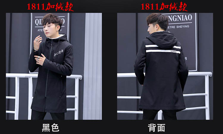 Blouson hiver pour homme   OTHER - Ref 3114614 Image 9