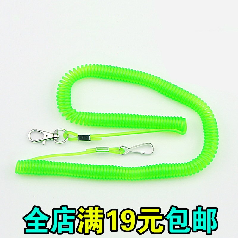 Elasticity lost-hand rope imported solid rod guard rope put Rod rope fishing rope 3 meters 5 meters 8 meters 10 meters thick foot length
