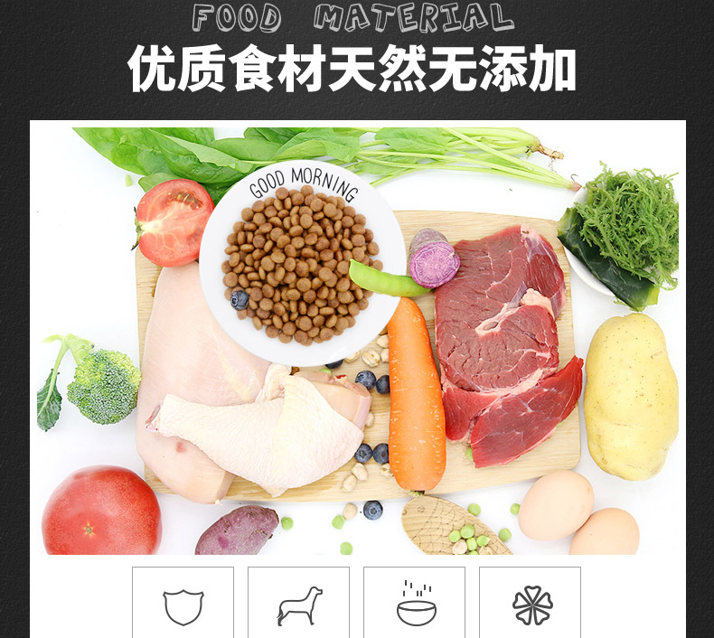 Ảnh 229] Thức ăn cho chó trưởng thành của Remy Gao Aobao 20kg Hu Shiqi Demubian Mujinmaosamo thức ăn cho chó 40 kg - Chó Staples hạt cho chó poodle