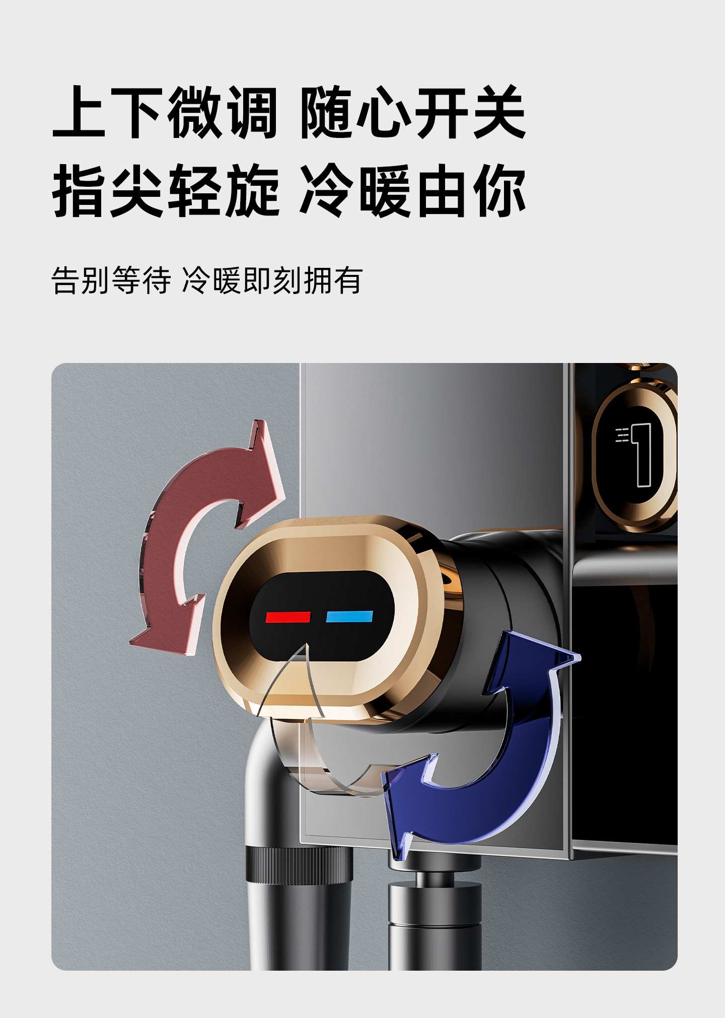 Термостатический набор 2025新款喷头升级腰喷恒温数显淋浴花洒套装家用淋雨浴室增压沐浴