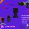 Suitable for Redmi note5 rear camera Redmi 5 A 5PLUS NOTE5A front and rear camera