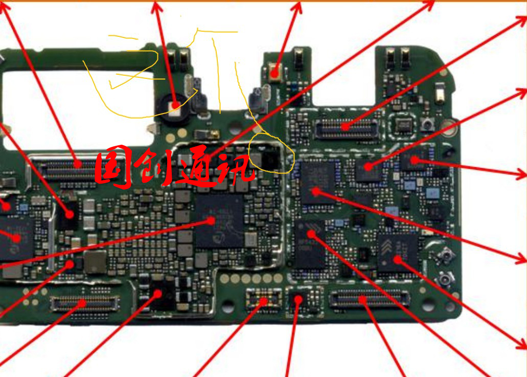 1D Glory V10 Charging ic OM 5F L3J 25-pin U1201 power supply OS fast charging ic LA 1x