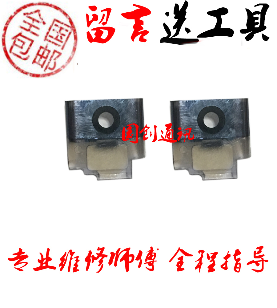 Suitable for X27 front lens dustproof frame X27PRO lens S1PRO S1 antenna cover NEX