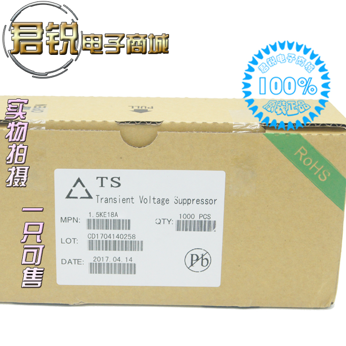 1 5KE18A Unidirectional 1500W TVS Transient Suppression Diode DO-27 Bidirectional 1 5KE18CA