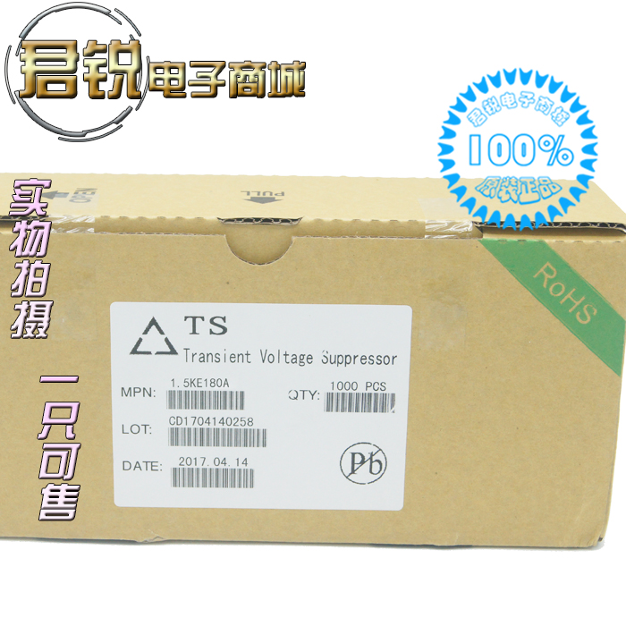 1 5KE180A One-way 1500W TVS Transient Control Diode DO-27 Bidirectional 1 5KE180CA