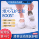 Genuine leather popcorn nurse shoes for women with soft soles, breathable, anti-odor, non-slip, non-tiring, summer special shoes for medical staff, white