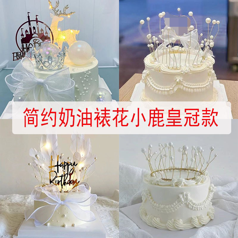 Simulation Cake Model 2023 Nets Red Cartoon Small Deer Crown Jeu Birthday Cake Shop Window Furnishing Samples-Taobao