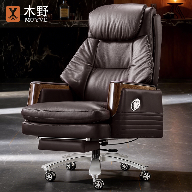 Muye Comfortable Leather Reclining Executive Chair Office Chair for Long Sitting, Home Leisure, Study, and Computer Chair Muye Comfortable Leather Reclining Executive Chair Office Chair for Long Sitting, Home Leisure, Study, and Computer Chair