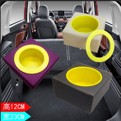 On-board Supplies Kettle Rack In-car Fixed Seat Car Water Jug Hot Water Bottle Insulated Pot Base Multifunction Water Glass Shelf-Taobao