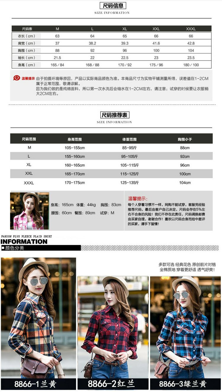 Áo sơ mi kẻ sọc dài tay mới cotton nữ mùa xuân và mùa thu áo sơ mi nữ 20 tuổi trung niên 30-40-50 tuổi áo ngắn áo sơ mi tay ngắn nữ