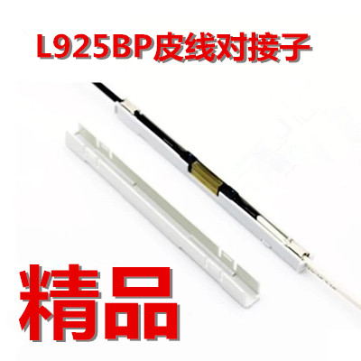 Telecom Grade Fiber Optic Leather Line Butt Sub Fiber Tail Fiber Optical Fiber Optic Cable Fast Cold Pick Up Sub Connector Succession Sub