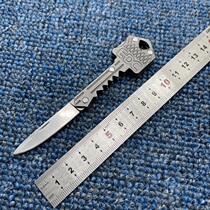 Outdoor camping Mini key folding small knife key knife folding knife shape unique and easy to carry EDCGEAR