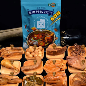 觅四鲜卤料包150g（15g*10小包）