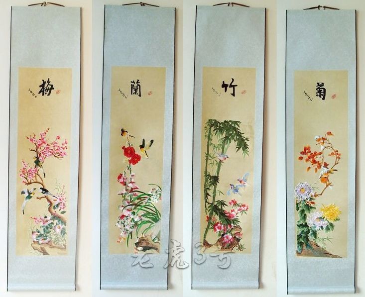 Antique calligraphy painting Meilan bamboo chrysanthemum strip screen exquisite embroidery home decoration boutique