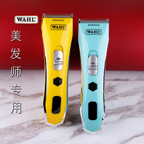 30-day replacement Huar electric push clipper rechargeable hair salon special fader wireless hair electric hair clipper 2226
