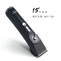 SF Cordex Electric Hair Clipper 925 Hair Clipper Rechargeable Hair Clipper Wireless Fader Hair Salon