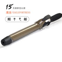 Curler Eagle fort JPA38 extended electric curler Stylist with curler big flower hair salon photo studio inner buckle