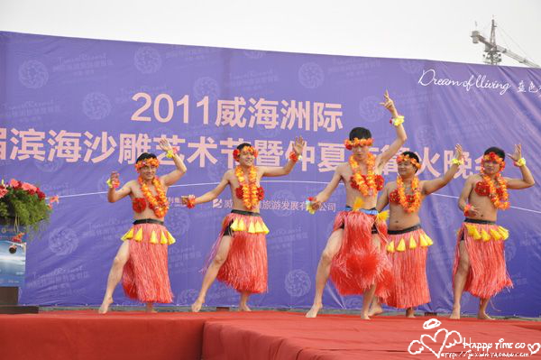 Hawaiian grass skirt series dance performance grass skirt suit padded corset head ring bracelet available for men and women