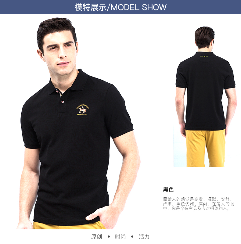 Ya Tao POLO áo sơ mi cotton cotton mùa hè tay ngắn màu rắn Paul áo thun nam cotton sơ mi nửa tay polo áo