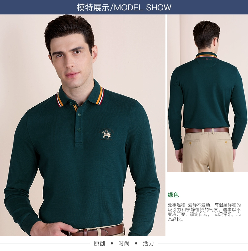 Ya Tao POLO áo sơ mi polo nam mùa thu dài tay kinh doanh áo thun cotton nam trẻ trung và cha trung niên với màu sắc từ bi áo phông polo nam