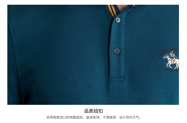 Ya Tao polo áo sơ mi nam cotton dài tay áo thun nam áo thun màu đơn giản mùa thu cha từ bi áo sơ mi nam