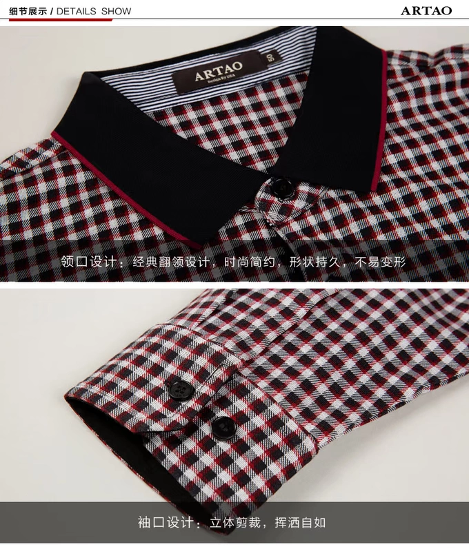 Ya Tao POLO áo sơ mi nam cotton dài tay Paul kinh doanh giản dị áo thun cotton nam màu sắc phù hợp với áo sơ mi lưới mùa thu