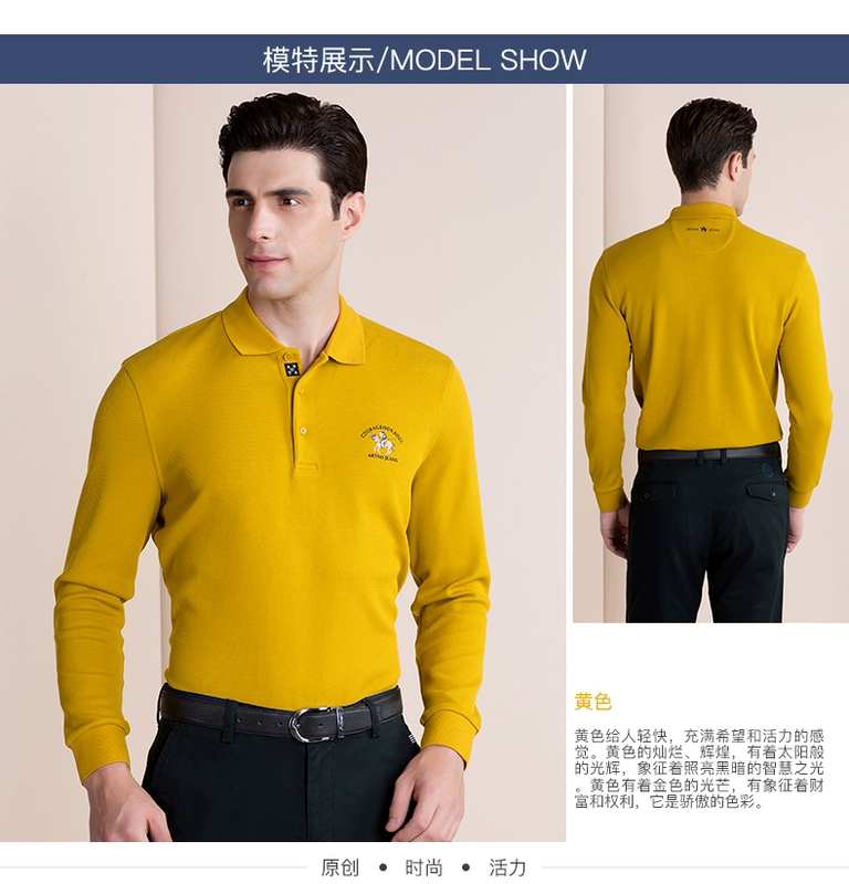 Ya Tao POLO áo sơ mi nam tay dài áo thun cotton cotton áo polo trẻ trung cha áo thun nam nửa áo