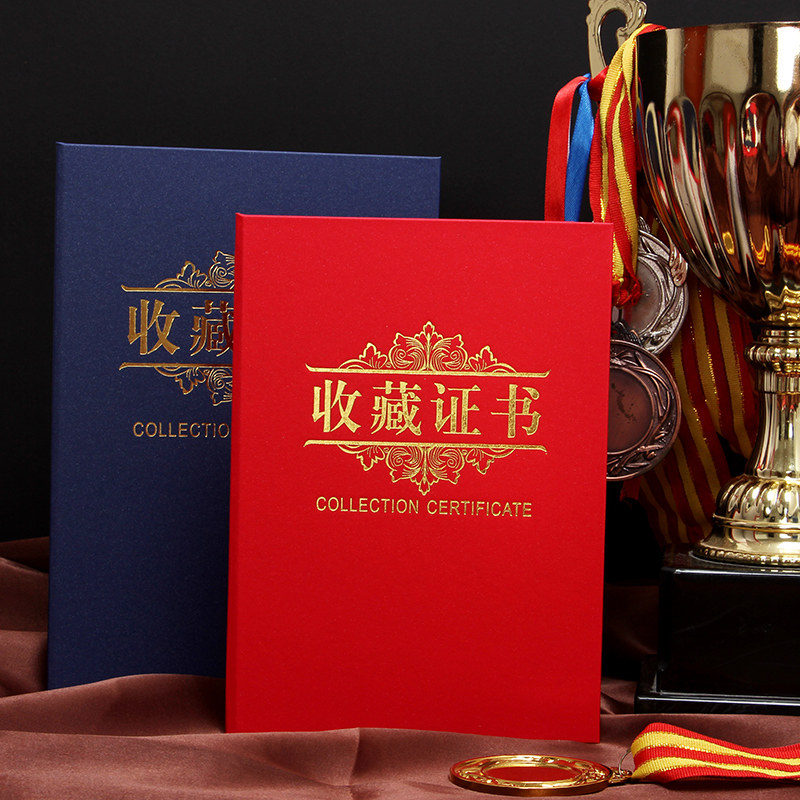 Jazzi Collection Certificate Cover Shell A4 Hard Moto Frosted Beads Glossy Finish Batch Customised Booking Certificate Letter-Of-Completion Certificate Appointment Letter Of Honor Certificate Seal Leather Red Blue Color