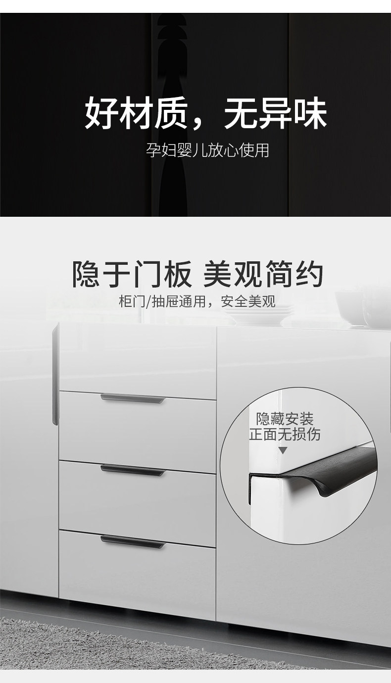 5 Wardrobes_06.jpg