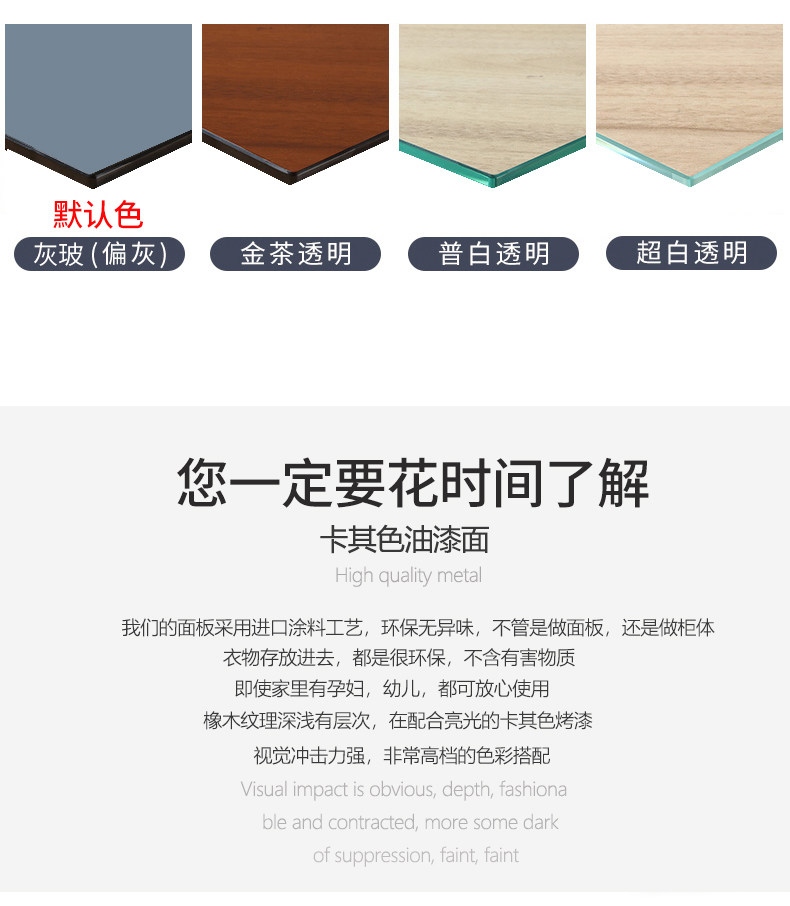 5 Wardrobes_09.jpg